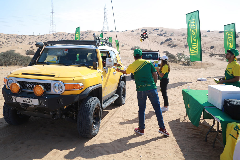 Nature Valley Desert Expedition with Engagement Activities ‎