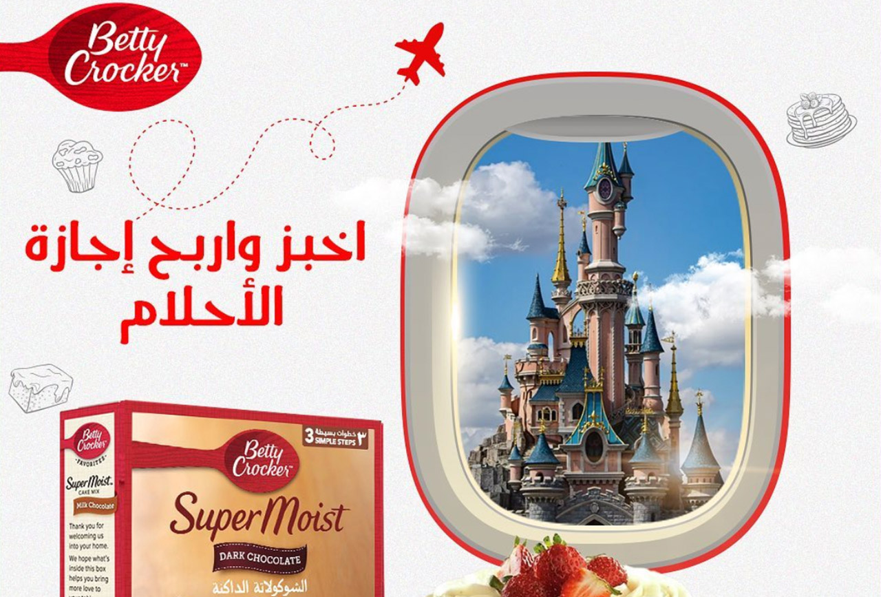 Betty Crocker Social Media Campaign